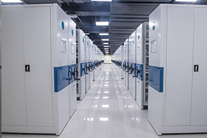 廣發(fā)銀行南海金融中心